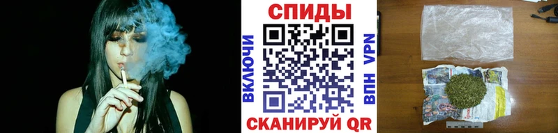 Бутират BDO 33% Киров