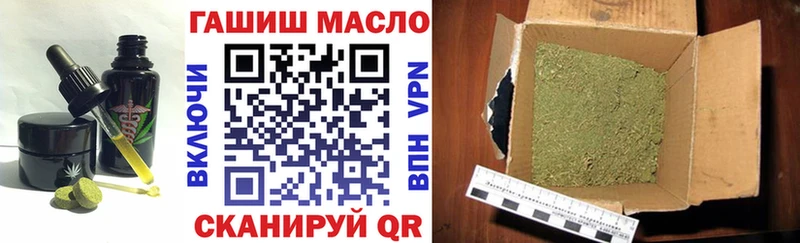 хочу наркоту  Киров  мега ССЫЛКА  Печенье с ТГК марихуана 