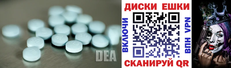 Ecstasy Дубай купить наркотики сайты Киров