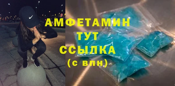 винт Арсеньев