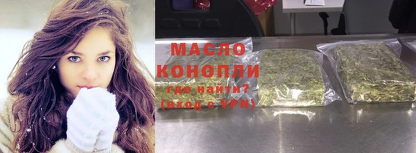 винт Арсеньев