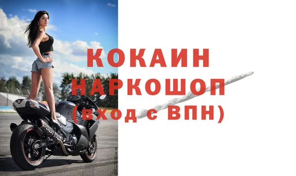 винт Арсеньев