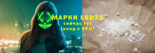 эйфоретик Алзамай