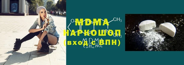 а пвп мука Туринск