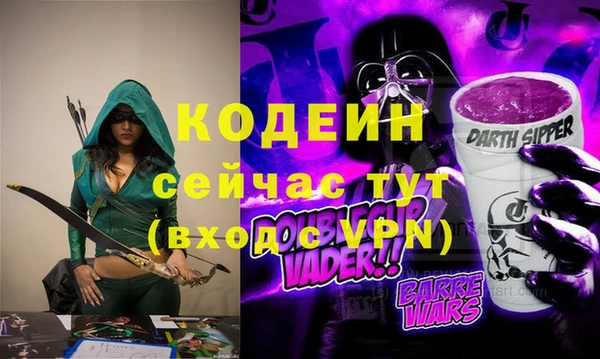 эйфоретик Алзамай