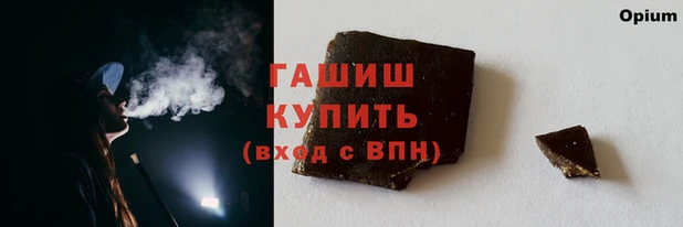 эйфоретик Алзамай