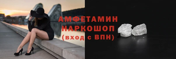 ПСИЛОЦИБИНОВЫЕ ГРИБЫ Тутаев