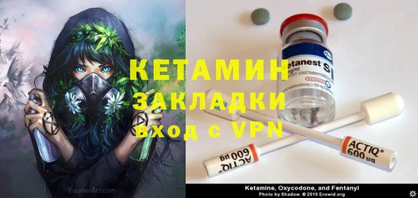 ПСИЛОЦИБИНОВЫЕ ГРИБЫ Тында