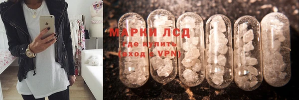 прущий лед Алексин