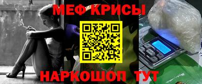 экстази Лесосибирск