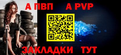 экстази Лесосибирск