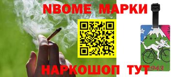 экстази Лесосибирск