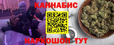экстази Лесосибирск