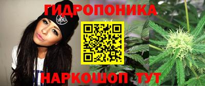 экстази Лесосибирск