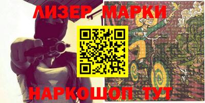 мяу мяу кристалл Ликино-Дулёво