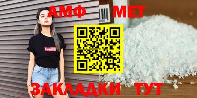 экстази Лесосибирск