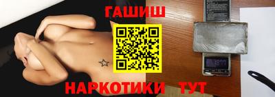 экстази Лесосибирск