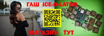 экстази Лесосибирск