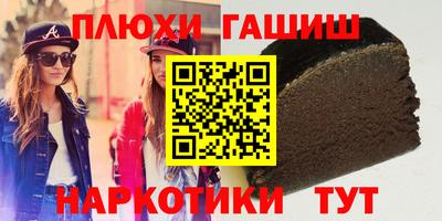 мяу мяу кристалл Ликино-Дулёво