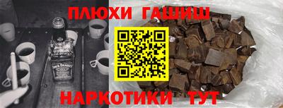 мяу мяу кристалл Ликино-Дулёво