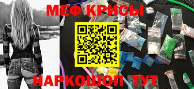 экстази Лесосибирск