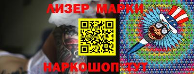 мяу мяу кристалл Ликино-Дулёво