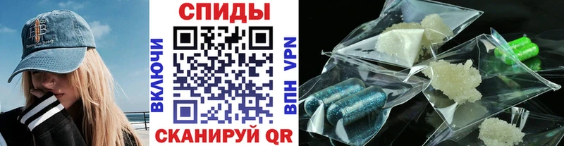 Метамфетамин витя  Киров 
